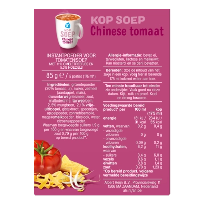 pdp-image-AH Kopsoep Chinese tomaat