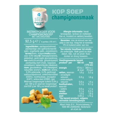 pdp-image-AH Kopsoep champignon