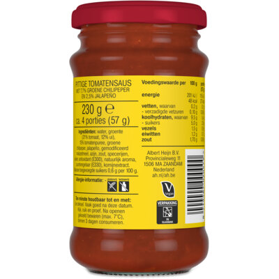 pdp-image-AH Taco & wrap hot sauce