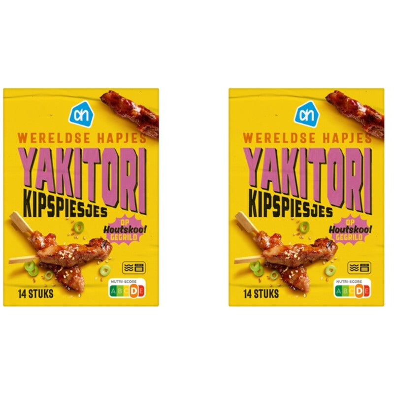 Een afbeelding van AH Wereldse hapjes yakitori 2-pack