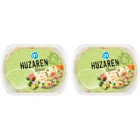 Een afbeelding van AH Huzarensalade 2-pack