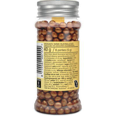 pdp-image-AH Bakfeest gouden parels