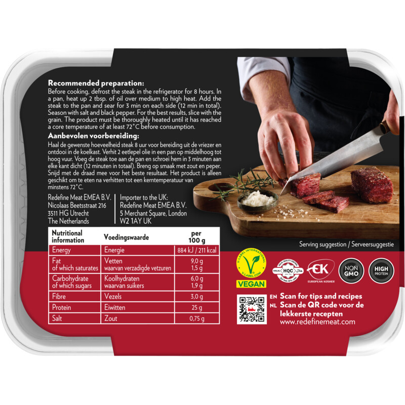Een afbeelding van Redefine Meat Flank steak