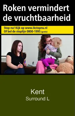 pdp-image-Kent surround 20