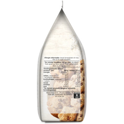 pdp-image-AH Mix voor chocolate chip cookies
