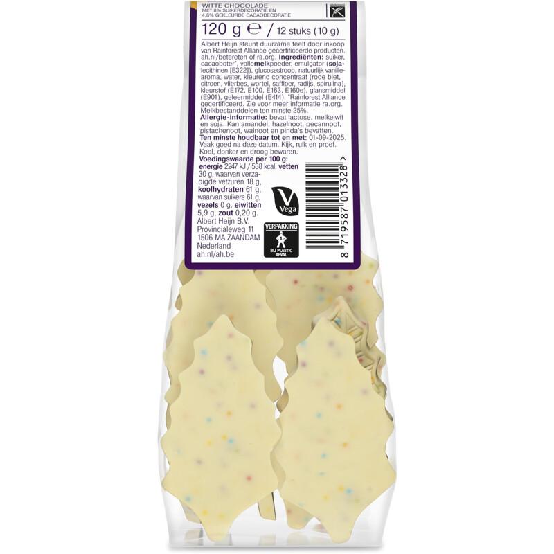 Een afbeelding van AH Excellent Hulstblaadjes witte chocolade discodip