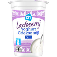 Een afbeelding van AH Lactosevrije yoghurt Griekse stijl 5%
