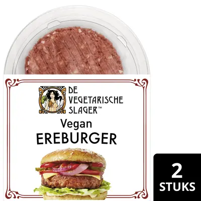 pdp-image-Vegetarische Slager Vegan ereburger