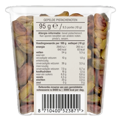 pdp-image-AH Pistachenoten