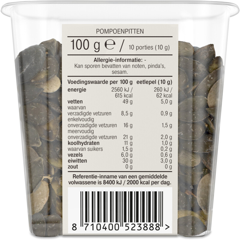 Een afbeelding van AH Pompoenpitten