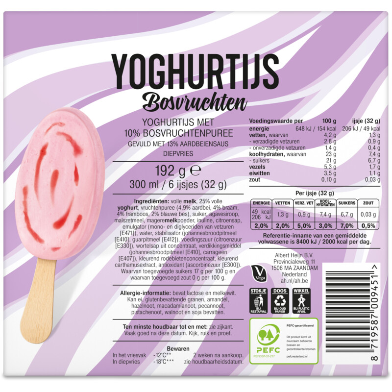 Een afbeelding van AH Yoghurtijs bosvruchten