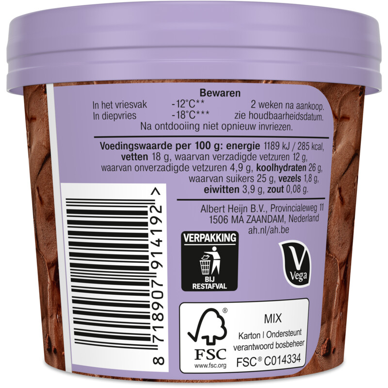 Een afbeelding van AH Chocolade brownie roomijs