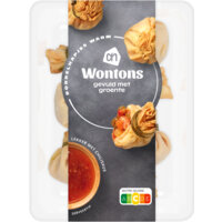 Afbeelding van Wontons gevuld met groente