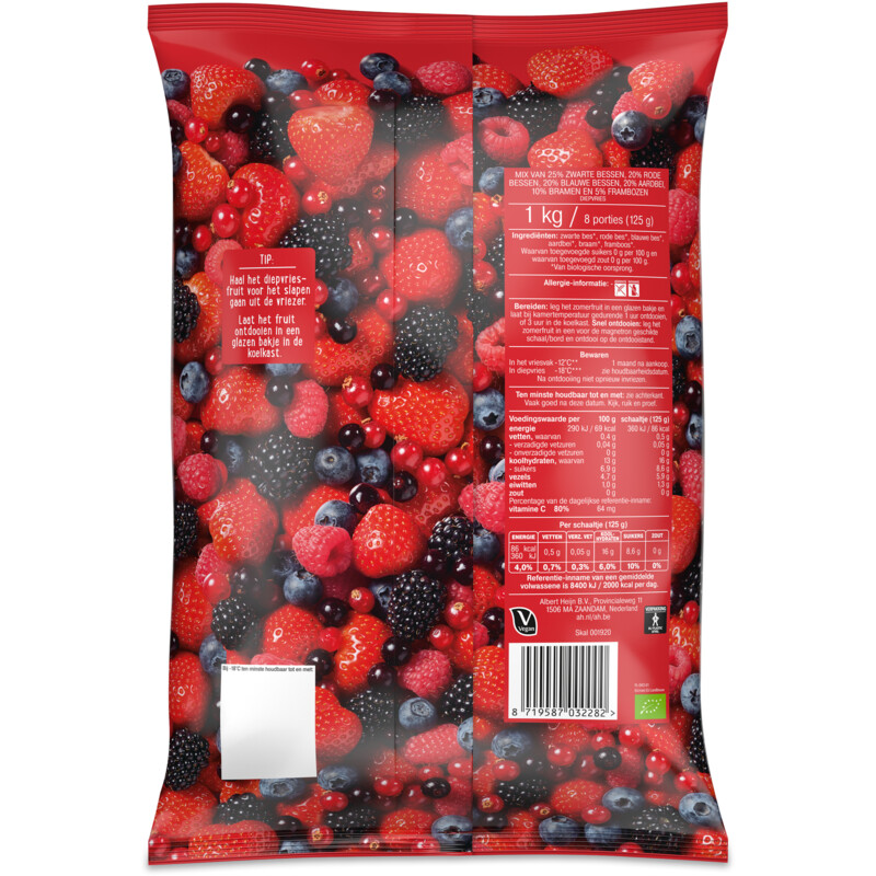 Een afbeelding van AH Biologisch Zakje met zomer fruit