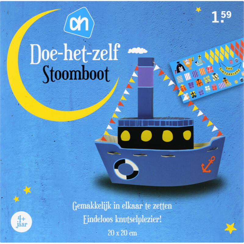 Een afbeelding van AH Papierenboot