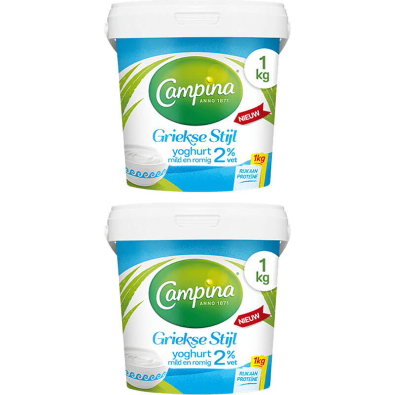 Een afbeelding van Campina Griekse stijl yoghurt 1kg 2-pack