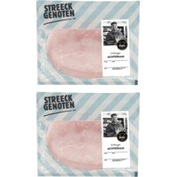 Een afbeelding van Streeckgenoten Limburgse achterham 2-pack