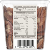 Een afbeelding van AH Pecannoten
