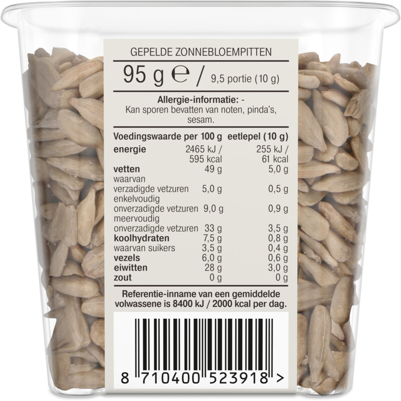 Een afbeelding van AH Zonnebloempitten