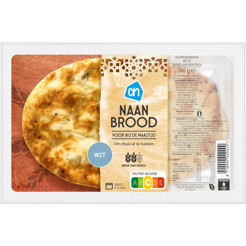 Een afbeelding van AH Naanbrood