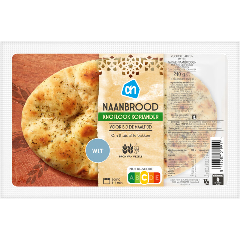 Een afbeelding van AH Naanbrood knoflook koriander