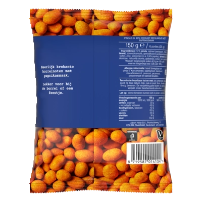 pdp-image-AH Borrelnoten paprika smaak