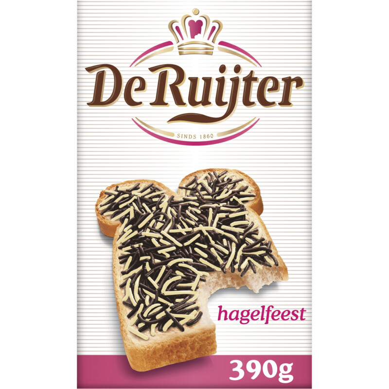 Hagelfeest - 3198
