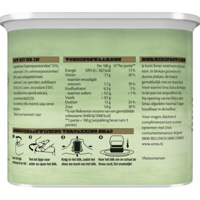 pdp-image-Unox Smac XXL