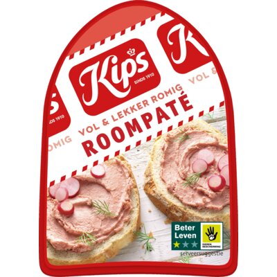 pdp-image-Kips Roompaté