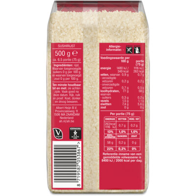 pdp-image-AH Sushi rijst