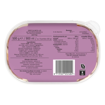 pdp-image-AH Speculoos ijs