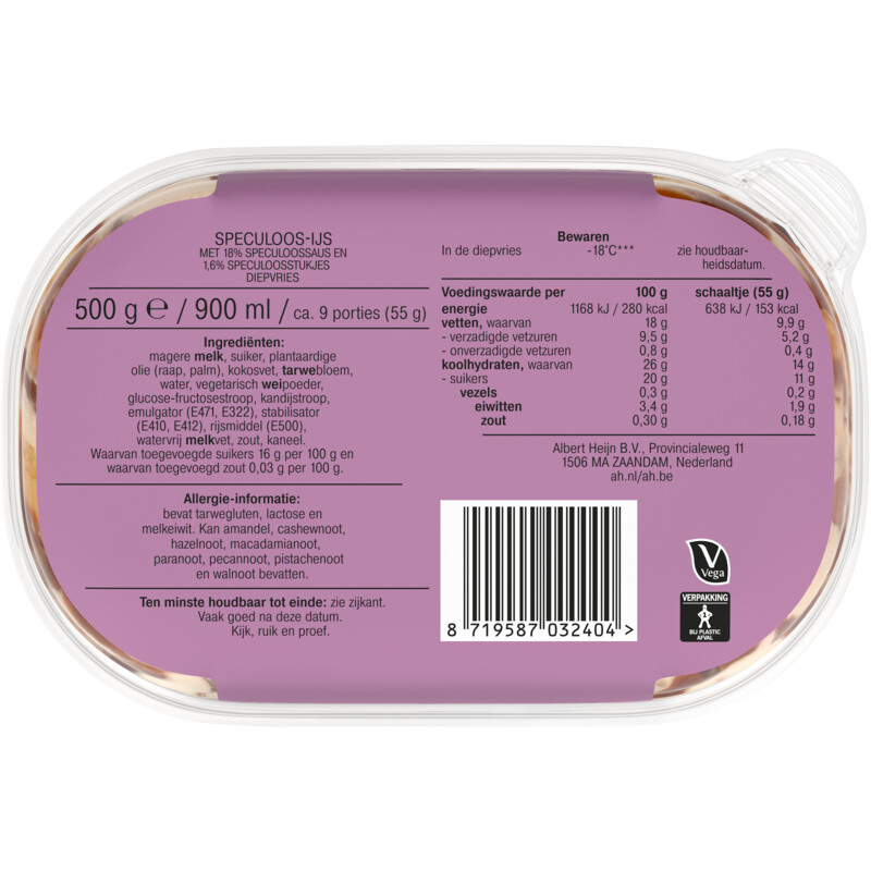 Een afbeelding van AH Speculoos ijs
