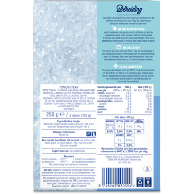 pdp-image-AH Tonijnsteaks