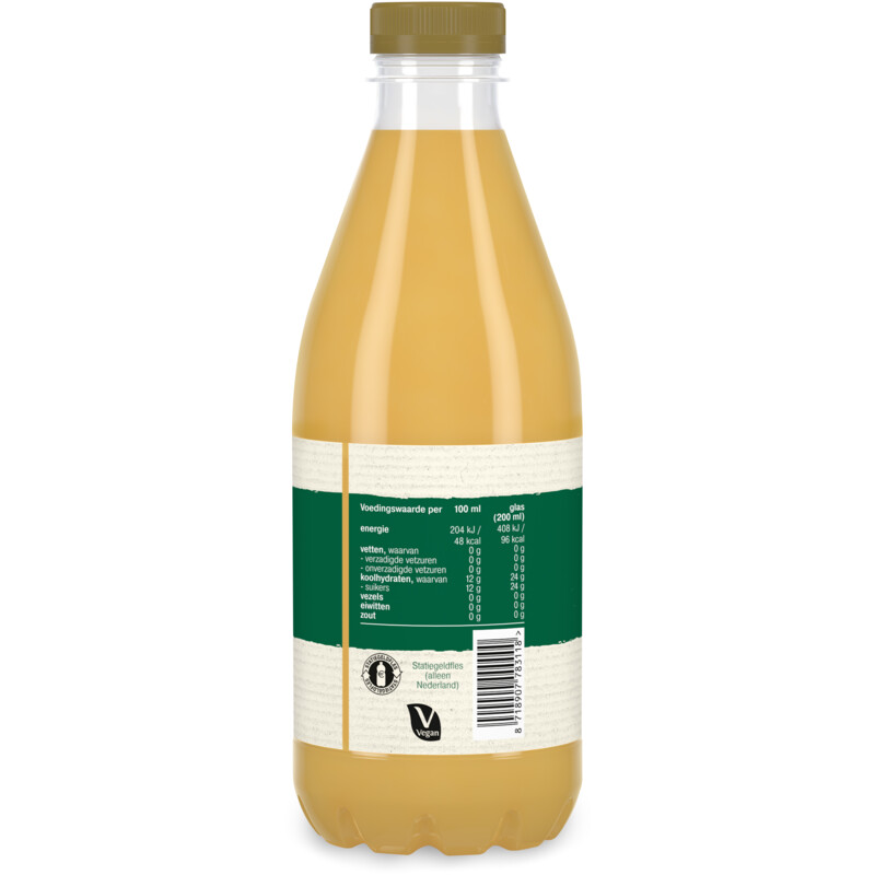Een afbeelding van AH Boomgaard appelsap