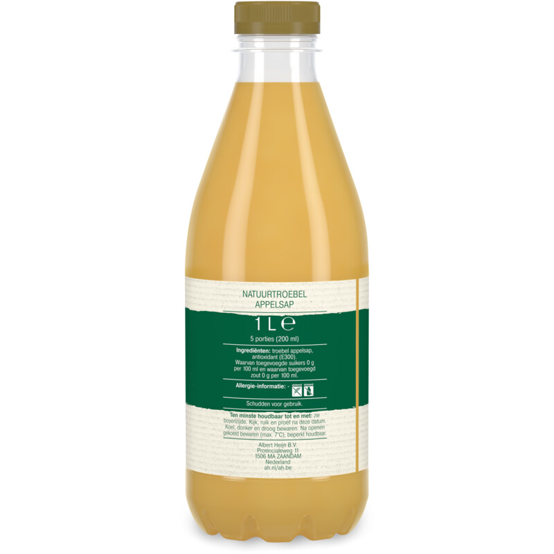 Een afbeelding van AH Boomgaard appelsap