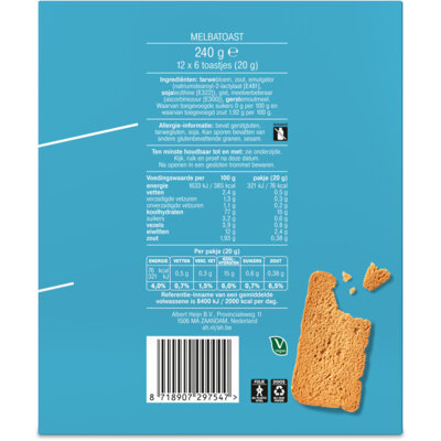 pdp-image-AH Melba toast naturel