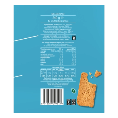 pdp-image-AH Melba toast naturel