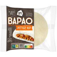 Afbeelding van Bapao pittige kip