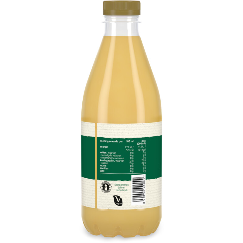 Een afbeelding van AH Boomgaard perensap