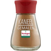 Een afbeelding van Verstegen Kaneel gemalen