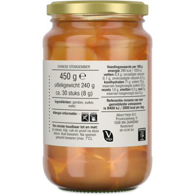 pdp-image-AH Stemgember