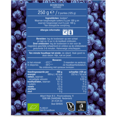 pdp-image-AH Biologisch Doosje met wilde blauwe bessen