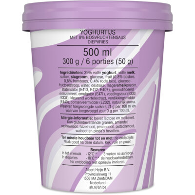 pdp-image-AH Yoghurtijs bosvruchten
