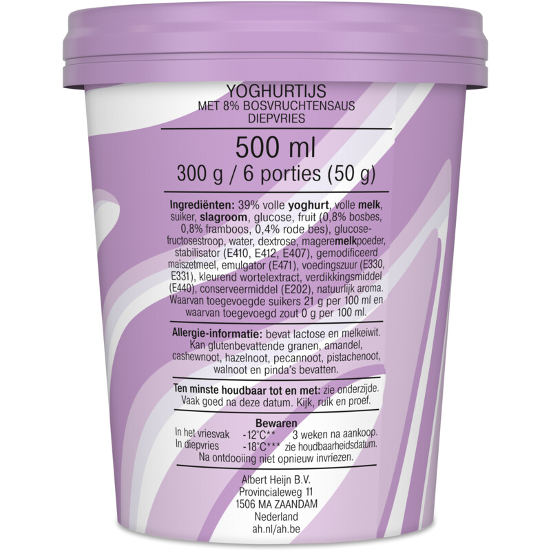 Een afbeelding van AH Yoghurtijs bosvruchten