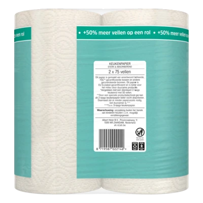 pdp-image-AH Keukenpapier sterk & abs 2=3 rollen