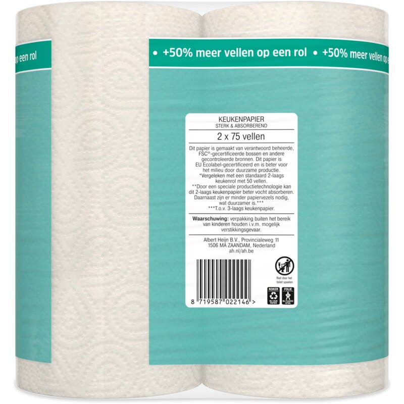 Een afbeelding van AH Keukenpapier sterk & abs 2=3 rollen