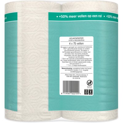 pdp-image-AH Keukenpapier sterk & abs 4=6 rollen