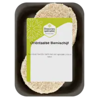 Diepvries Specialist Bamischijven