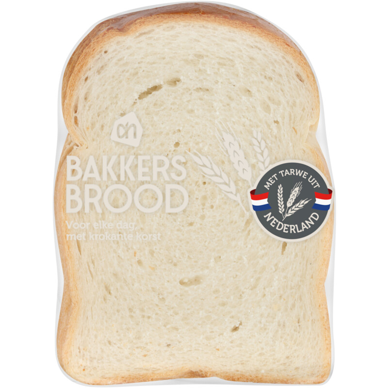 Een afbeelding van AH Rond wit half