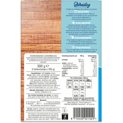 pdp-image-AH Lekkerbekjes